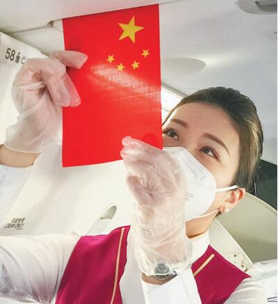 �F·�� ��ͨ�\ݔ����}���y�Iץ�øĸ�lչ������헹�����