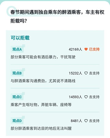 �����L܇���ƺϳ���Ҏ  ܇���ɾܽ^�ϳ�